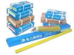 Shanghai Power PP-A202 Stainless Steel Welding Strip E316-16 Stainless Steel Welding Strip 2 5mm3 2mm4 0mm4 0mm-Taobao