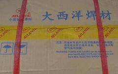 Atlantic CHS312SL stainless steel welding rod A312SL titanium calcium type E309Mo-16 stainless steel seepage aluminium welding rod