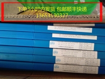 Shanghai CIMIC silver 10% silver electrode material 301 silver-based brazing filler metal BAg10CuZn Silver Wire 1 0mm