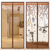 Household velcro anti-mosquito door curtain summer high-end bedroom mute anti-fly self-priming ventilation magnetic screen window screen door