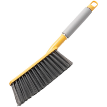 Snow sweeper brush snow removal artifact sweeper dust duster car brush dust removal soft bristle snow removal brush tool