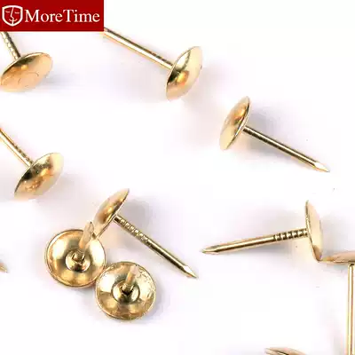 Thinkpin Bubble Tail Metal Iron Nail Anti-mosquito Curtain Screen Door Screen Door Screen Door Painting Accessories