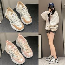 2024 Spring New Spring and Summer Rubber Deep Mouth Flat Heel Sports Casual Shoes Superfine Womens Shoes Casual Shoes