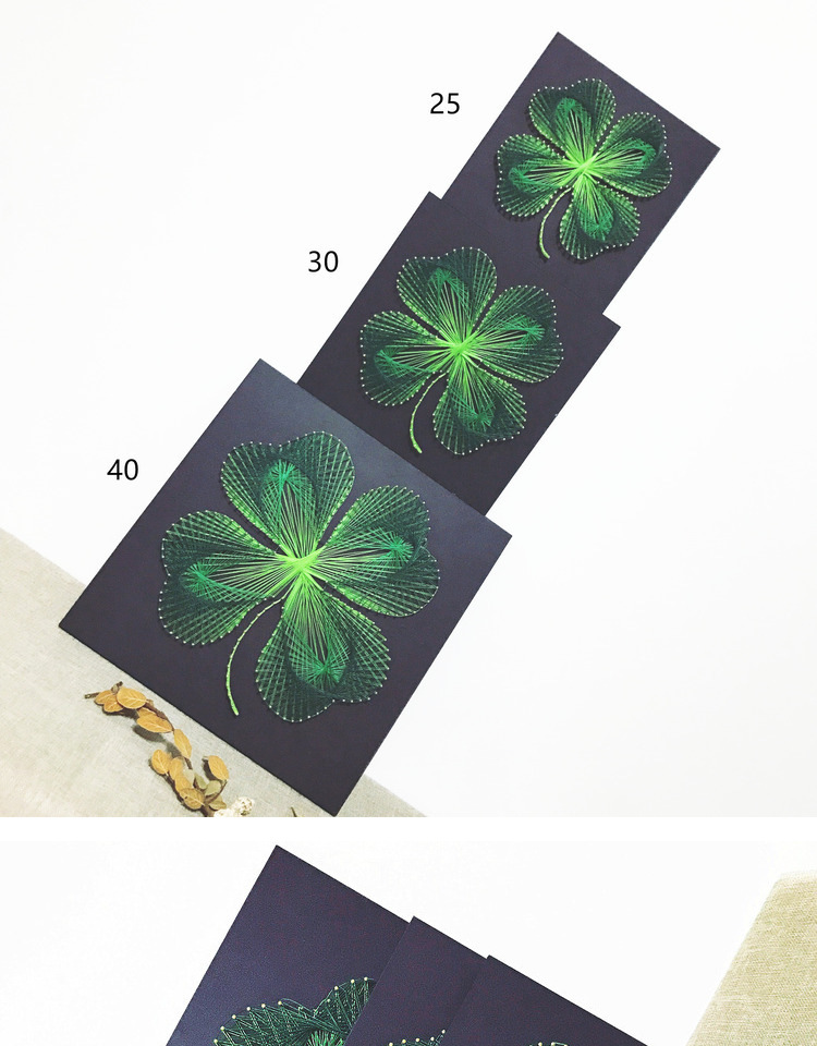 四葉草紗線畫手工製作裝飾diy釘子繞線畫三葉草幸運草生日禮物