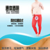 Quần cắt nam cho nam Quần pyjama Quần legging legging Sexy Quần lưới trong suốt Mid eo quần sịp nam Quần tây
