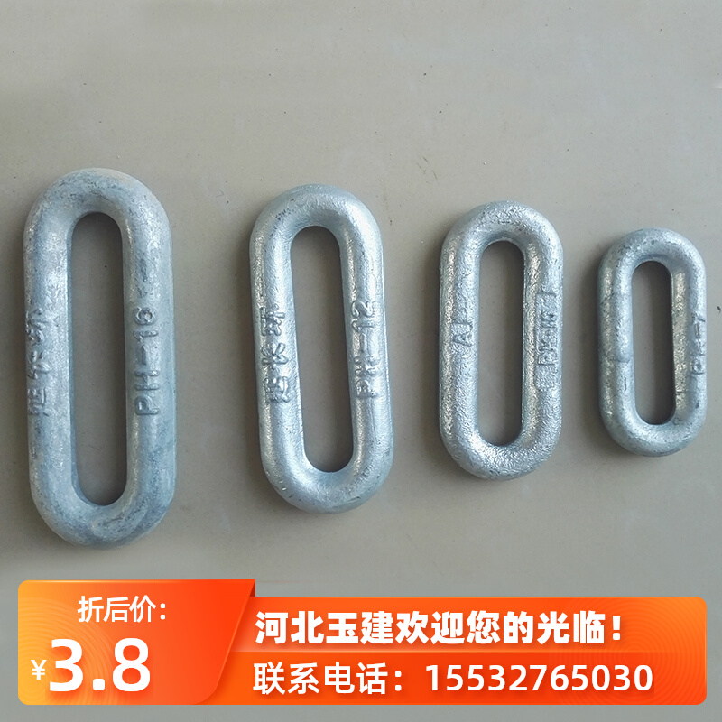 Hot-dip galvanized power line gold furniture national standard PH-7 PH-10PH-12PH-16 extends hanging ring-resistant connector