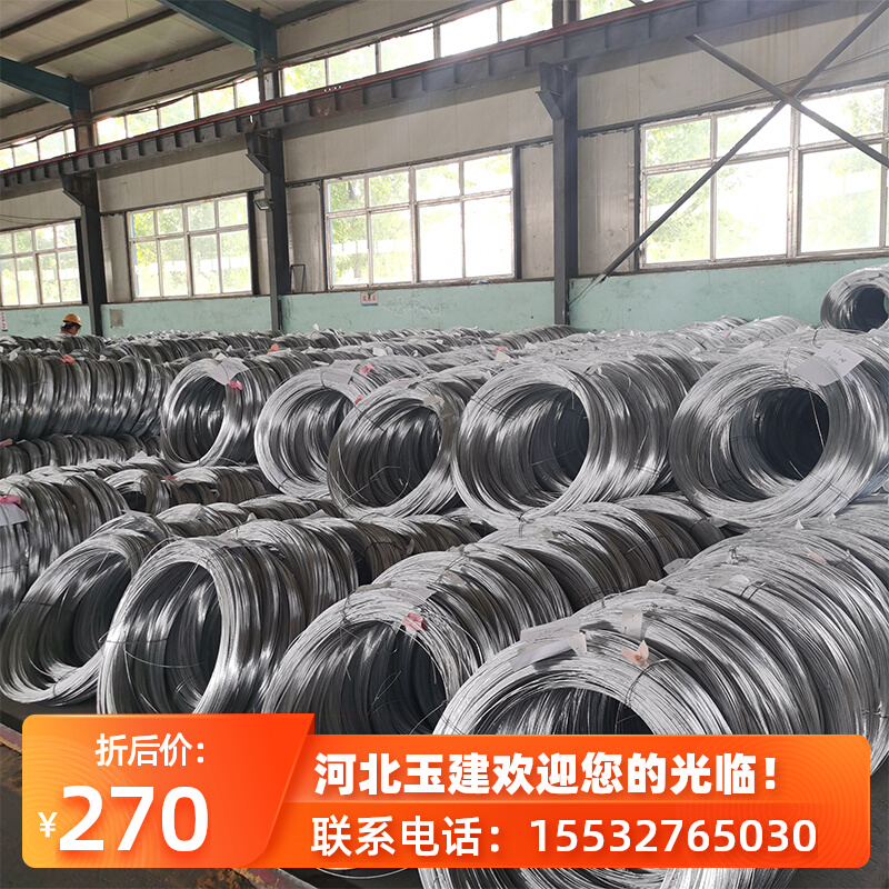 Greenhouse hot-dip galvanized steel wire agricultural anti-rust wire Hammigua hang wire silk grape frame steel wire 14 No. 2 2mm