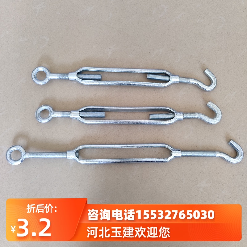 Galvanized flower basket screw Wire rope tensioner tensioner Open flower basket M10 12 16 GB