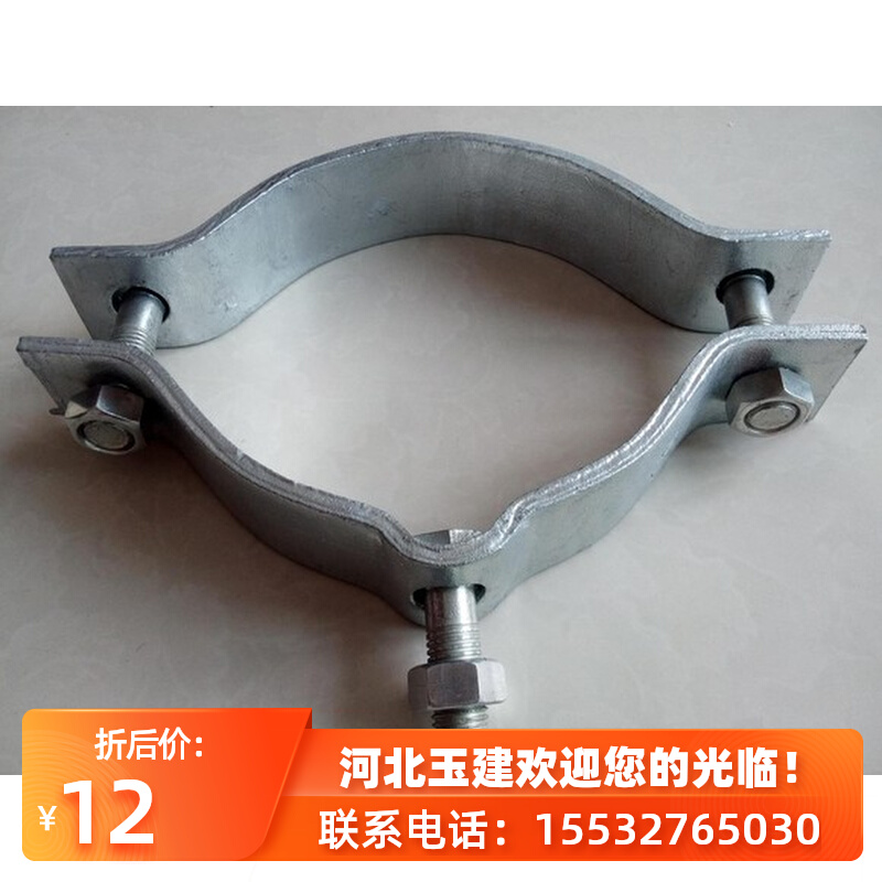 D244 pull wire hoop 264 single hoists hoop 284 double hoists hoop 264 power clamp 60*6*264