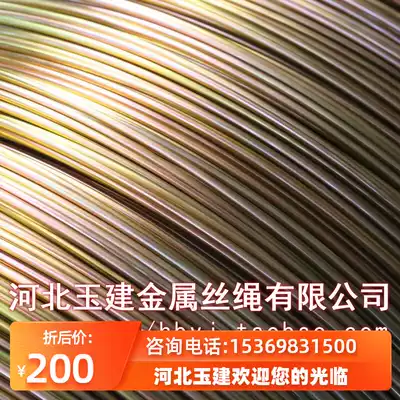 Hot-dip galvanized wire galvanized yellow wire huang tie si anti-corrosion and anti-rust wire 4 0 3 0 2 5 2 0 1 6mm
