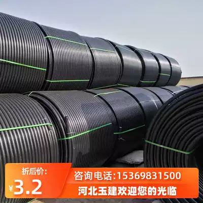 PE silicon core tube threading coil communication cable protection sleeve power embedded monitoring tube outer diameter 40 33 5060