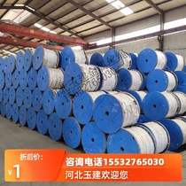 Hot dip galvanized steel strand GJ-8 10 12 16 22 25 35 50 70 80 100 square wire rope