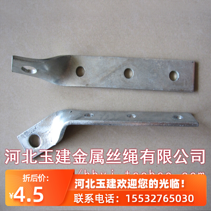 Galvanized twisted angle climbing corner climbing terminal climbing one - two climbing tiger head climbing the wall