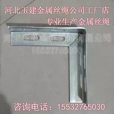Gas gas pipe fixing bracket clamp galvanized angle iron U-shaped pipe clamp gas gas pipe card