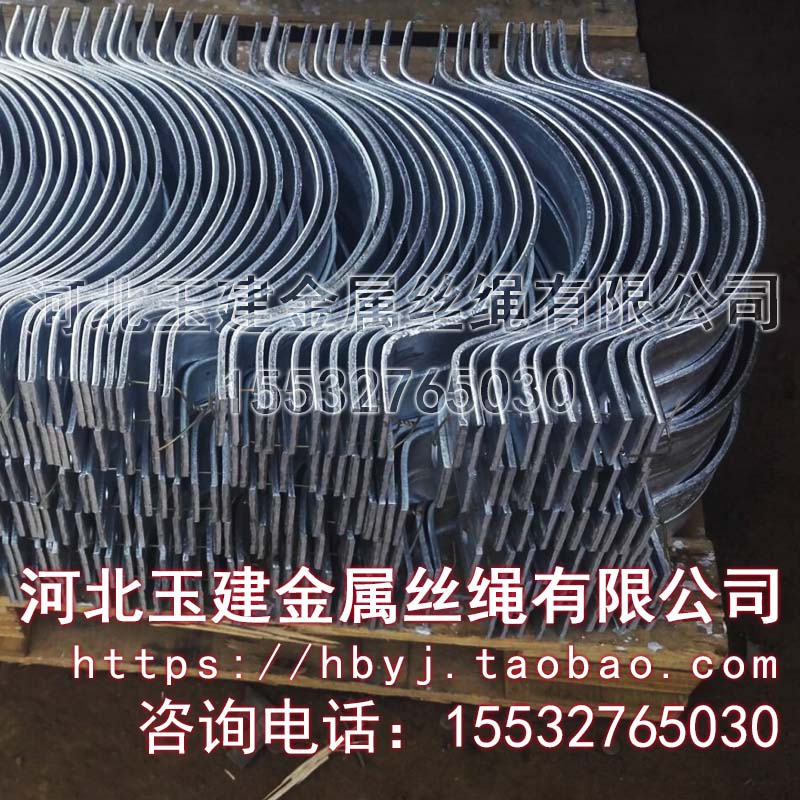 Steel strand plus chuck triangle bracket Power hoop Communication hoop customized according to drawing requirements