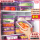 Le Yiduo Fresh-keeping Box Plastic Food Grade Refrigerator Special Storage Box Fruit Lunch Box Microwave Lunch Box Set