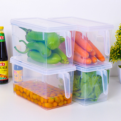 【乐亿多】冰箱收纳盒长方形抽屉式塑料盒