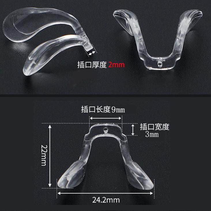 眼镜鼻托支架上螺丝:解锁眼镜舒适新体验,告别鼻梁压迫!-眼镜鼻托-淘宝百科网