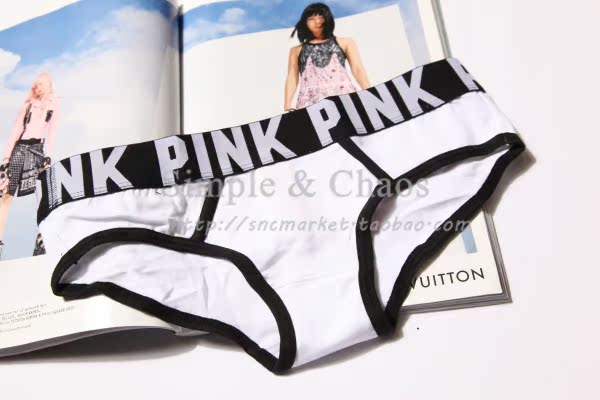 Slip 2EROS - Ref 642544 Image 13