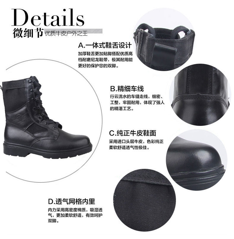 Boots militaires pour homme - Ref 1398492 Image 6