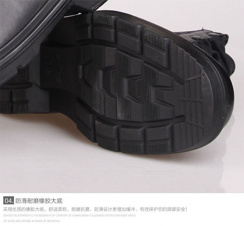 Boots militaires pour homme - Ref 1398492 Image 18