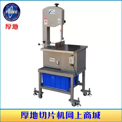 Shenyang Korea thick ground HBS-350 large vertical bone cutting machine commercial bone sawing machine cut ribs frozen pork trotters