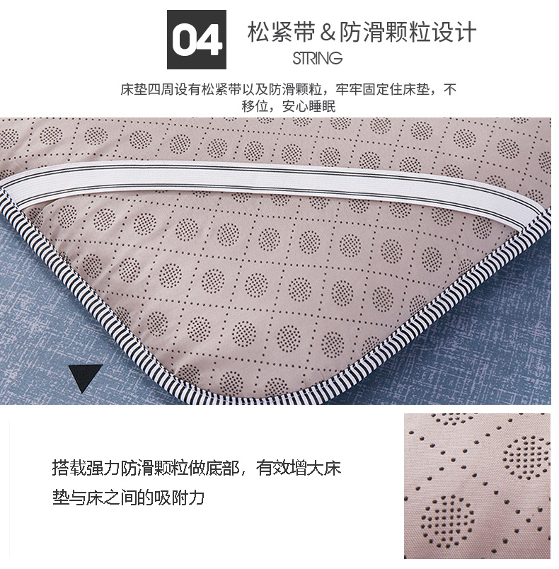 ins nệm dày đơn nệm 1.5m1.8 ký túc xá sinh viên mặt đất mềm sàn ngủ pad bọt biển giường pad sub-1.2 - Nệm nệm kim cương