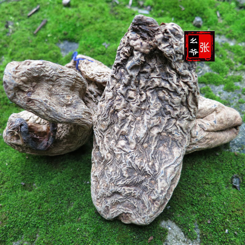 Guizhou Alpine Pure Wild Gastrodia Tuber Precious Slices Grinding of Pink Gastrodia 20 catties  