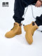 森马马丁靴男高帮鞋男士大黄靴加绒男鞋保暖靴子夏季马丁鞋工装靴