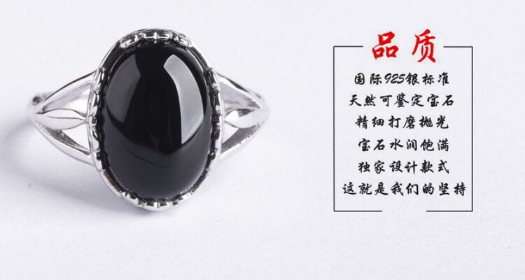 Bague Femme OTHER   en Cristal naturel pierre semi-precieuse - Ref 3086537 Image 24