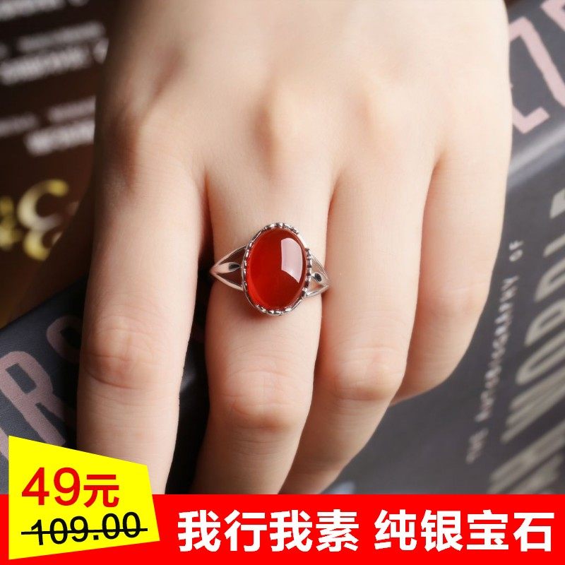 Bague Femme OTHER   en Cristal naturel pierre semi-precieuse - Ref 3086537 Image 3