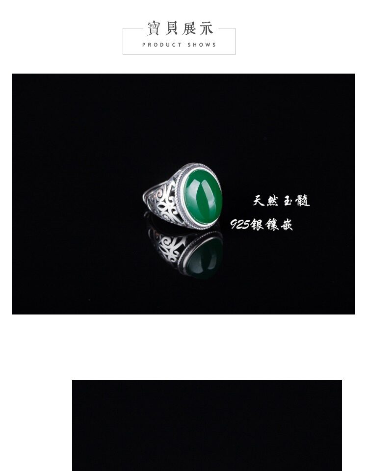 Bague mixte OTHER   en Cristal naturel pierre semi-precieuse - Ref 3088120 Image 15