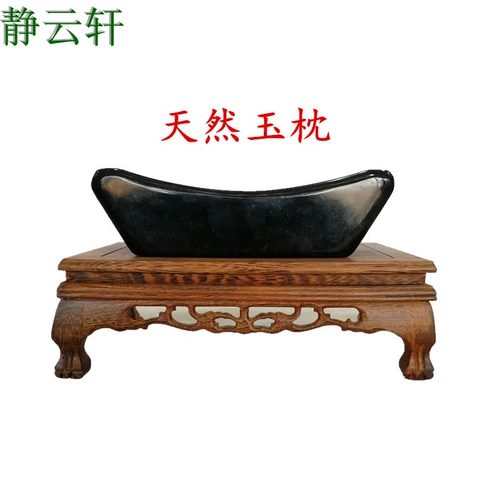 Чайная чашка, природная руда из нефрита, подушка