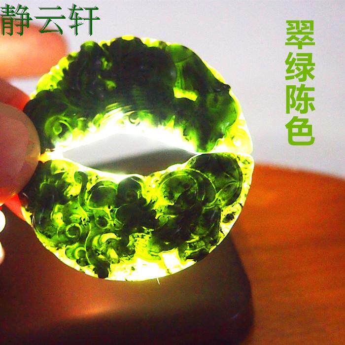 Jingyunxuan Qilian Jade Factory Direct Selling Gift for Couples A Pair of Exquisite Dragon and Phoenix Jade Pendants