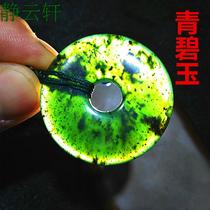 Jing Yun Xuan Qilian Yuping Yu Ping Yu Jing Yu Jing Yu Jing Yu Jing Yu Jing Yu Jing