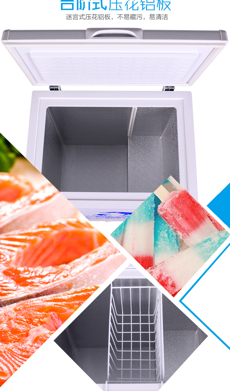 Tủ đông Aucma / Aucma BC / BD-150HY Tủ đông tiết kiệm năng lượng nhỏ Tủ đông lạnh đơn nhiệt độ tủ đông sanaky cũ