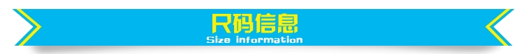 Quần áo lớp tùy chỉnh Áo phông phù hợp với nam và nữ nhóm in quần áo có thể thêm logo đồng phục thể thao trường tiểu học hè