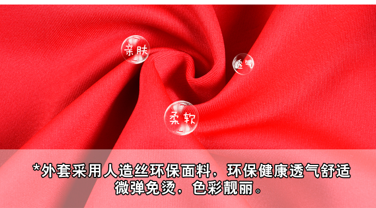 Đồng phục trường tiểu học, mùa xuân và mùa thu, mẫu giáo, đồng phục trường học, trường tiểu học, nam và nữ, bộ đồ thể thao, mùa thu tùy chỉnh áo đồng phục học sinh