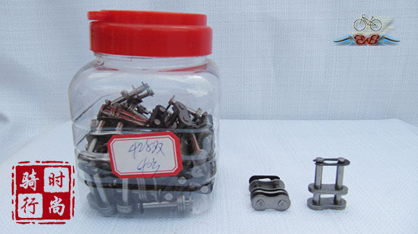 Chaîne de vélo - Ref 2372015 Image 3