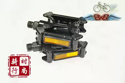 Riding fashion high-quality bright black aluminum alloy bicycle equipment with reflective sheet non-slip pattern ball foot pedal