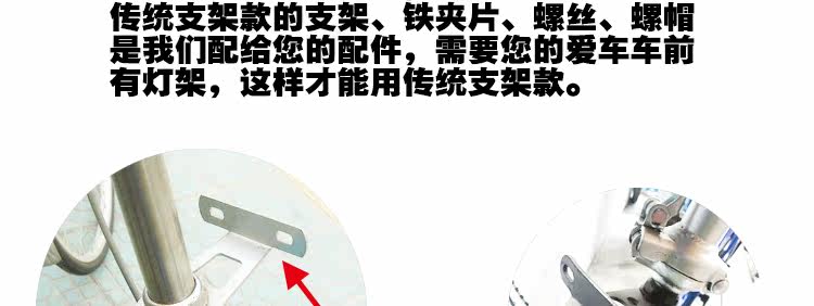 Panier pour vélo en plastique - Ref 2257886 Image 18