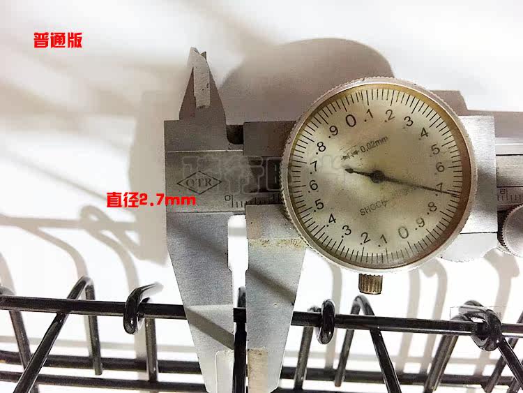 Panier pour vélo en métal - Ref 2255824 Image 31