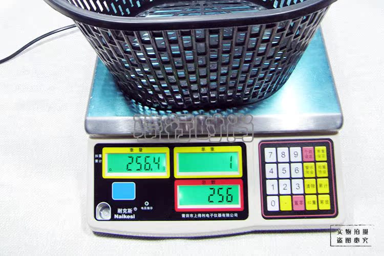 Panier pour vélo en plastique - Ref 2268017 Image 14