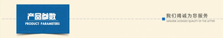 Panier pour vélo en plastique - Ref 2268018 Image 10