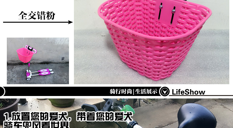 Panier pour vélo en plastique - Ref 2257509 Image 34