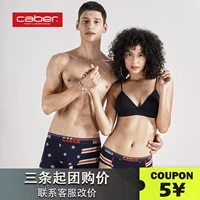 Caber kabali couple đồ lót 2018 mới đích thực Anh modal cotton cotton boxer tóm tắt do lot nu cao cap