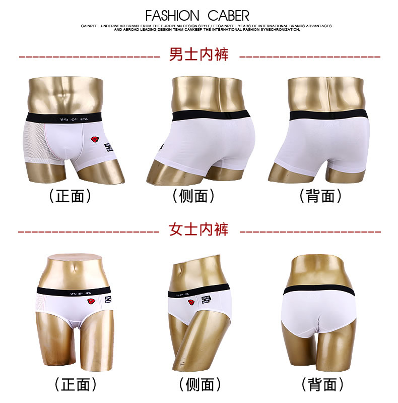 Caber kabali vài đồ lót cotton phương thức gợi cảm thủy triều thanh niên nam võ sĩ quần đùi đồ lót