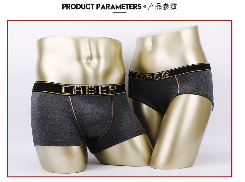 Caber kabali vài đồ lót cotton phương thức gợi cảm thủy triều thanh niên nam võ sĩ quần đùi đồ lót