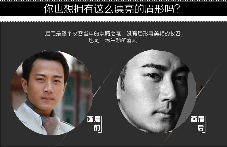 秋冬特惠biaotihangyesite Name