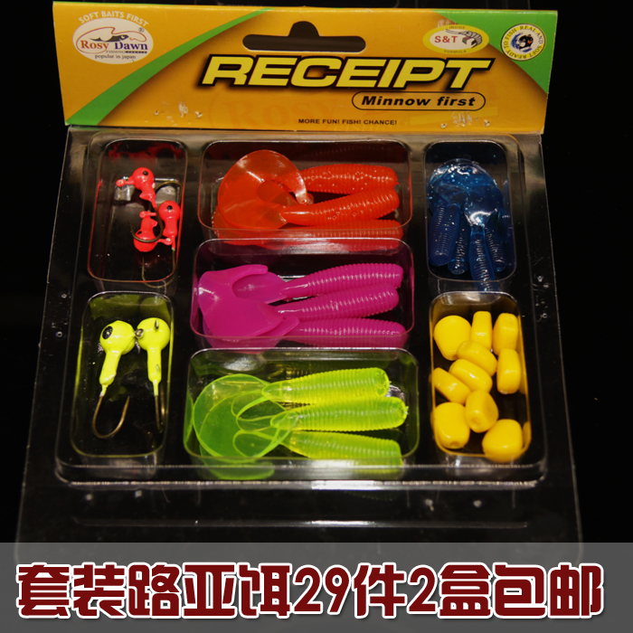 New Pint Price Road Subbait Suit Fake Bait Fresh Water Sea Water Luja Soft Bait Skillet Bass Specializes Lead Head Hook